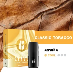 Ks Xense Pod Classic Tobacco