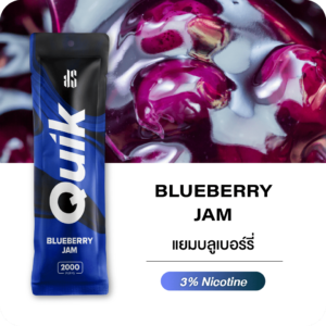 ks quik Blueberry jam 2000 Puffs
