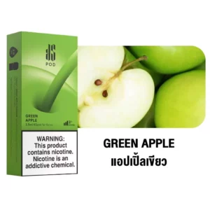 Ks Kurve Pod 2.5 Green Apple