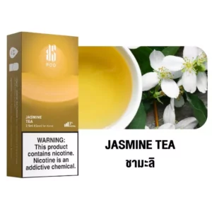Ks Kurve Pod 2.5 Jasmine Tea