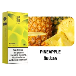 Ks Kurve Pod 2.5 Pineapple