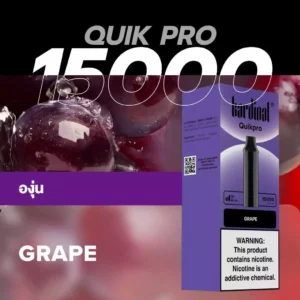 Pod Ks Quik Pro 15000 Puff Grape (องุ่น)